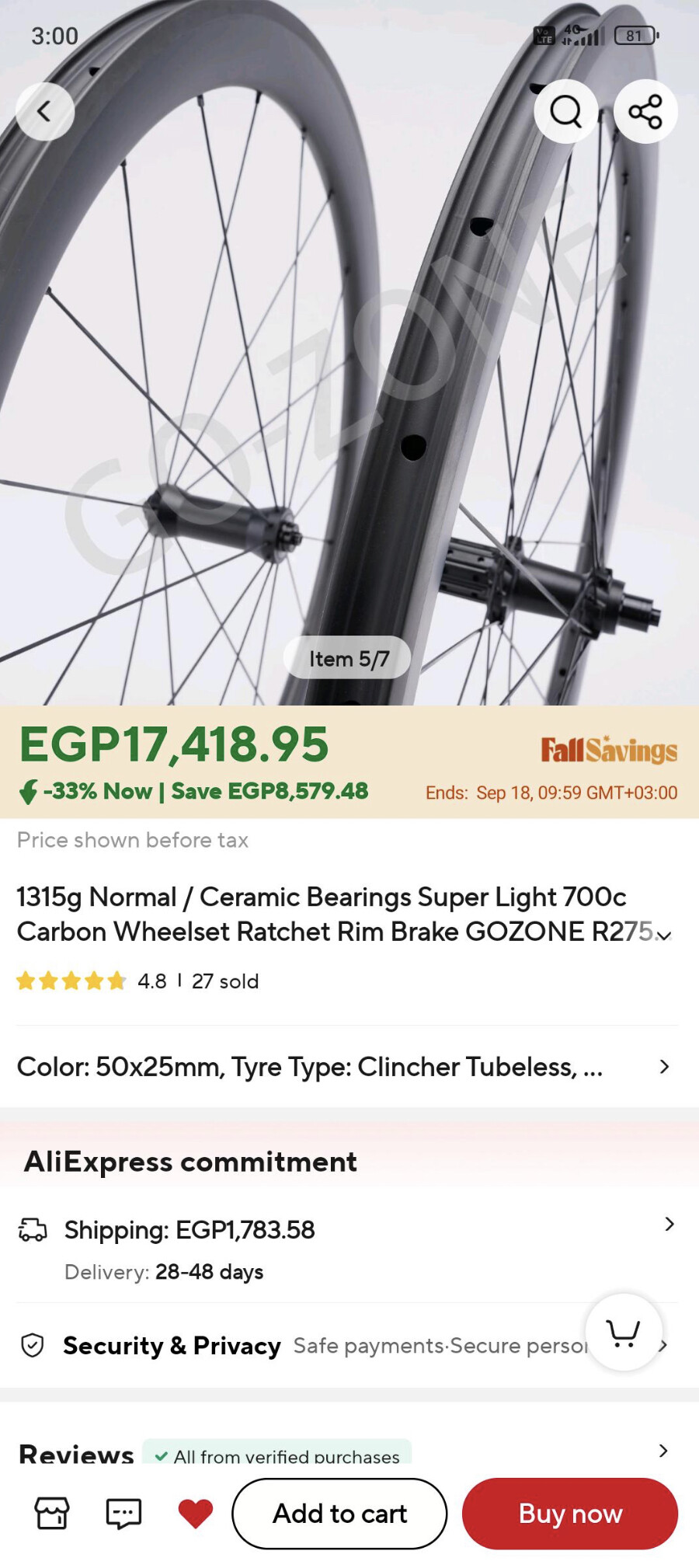 インプレ】Go-Zone ホイール 「特にトラブルなし、安定してる