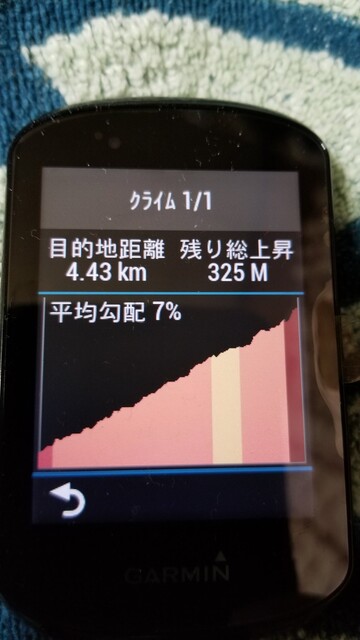 B3B0EB1B-8619-4513-AC1A-3D7D148428FF