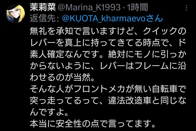 4B2C72CF-DB92-45FA-86D0-12C917515D96