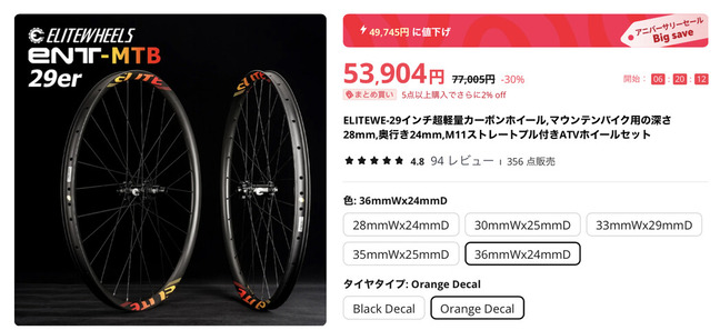 C53DC757-0EAC-4C59-99AA-5628A2C2563F
