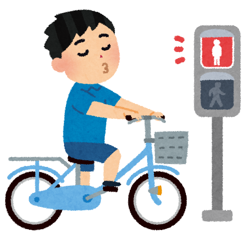 信号無視するやつは自転車乗りの風上にも置けない チャリ足