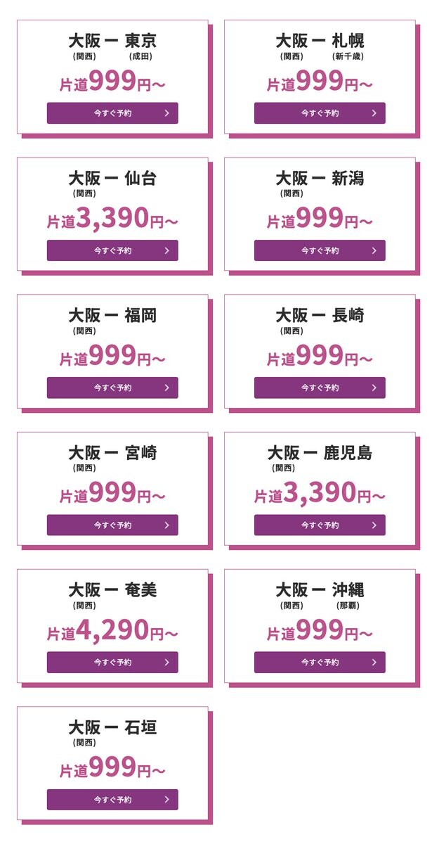 B30E6076-778E-4A14-B810-2B8DD8D6CFAD