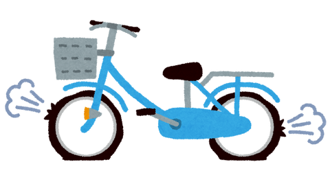 panku_bicycle