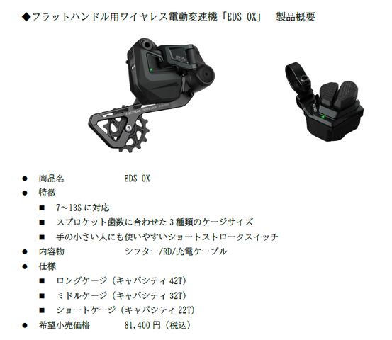 6450FDB4-FF5A-4B76-BF70-2209F2EBE408