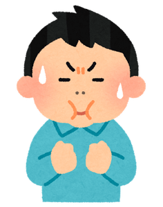 pose_ikidome