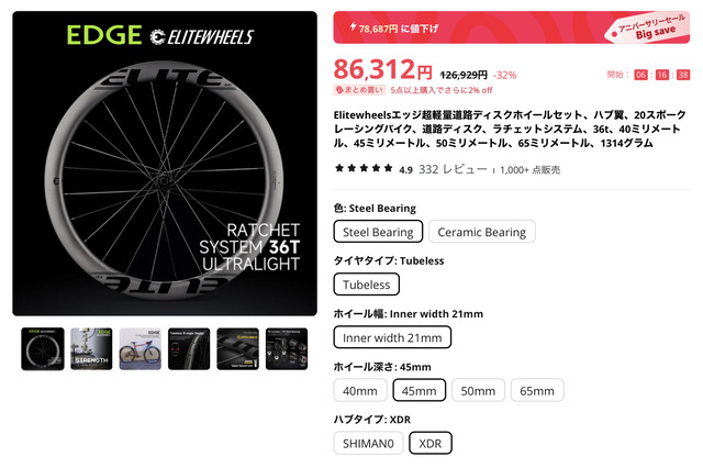 5773FE48-5E41-4FA6-AE6C-D19D7A1B10A5