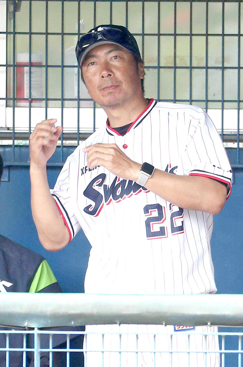 高津