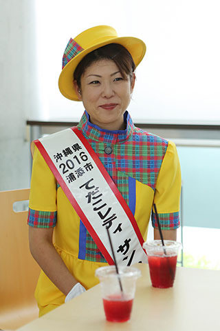 牛島理子