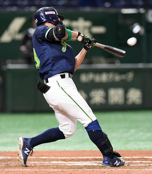 誰