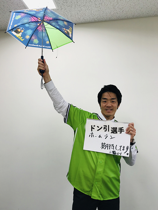 スクリーンショット 2020-03-20 10.28.47