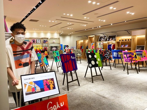 S__5447842のコピー