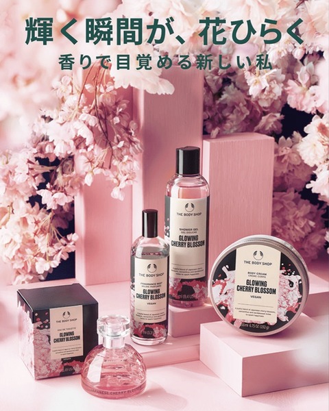 22-03 Bodyshop104のコピー