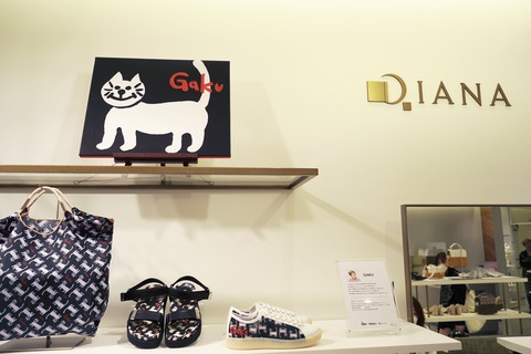 DSC03895のコピー