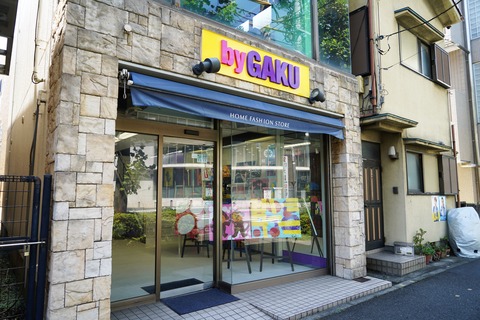 A7R01218のコピー