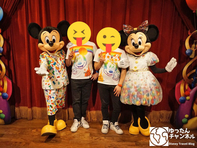 ゲイ夫夫の海外ディズニーパーク日記 ゲイ夫夫の海外ディズニー日記 ゆったんチャンネル ゲイ夫夫の海外ディズニーパーク日記 ゲイ夫夫の海外ディズニー日記 ゆったんチャンネル