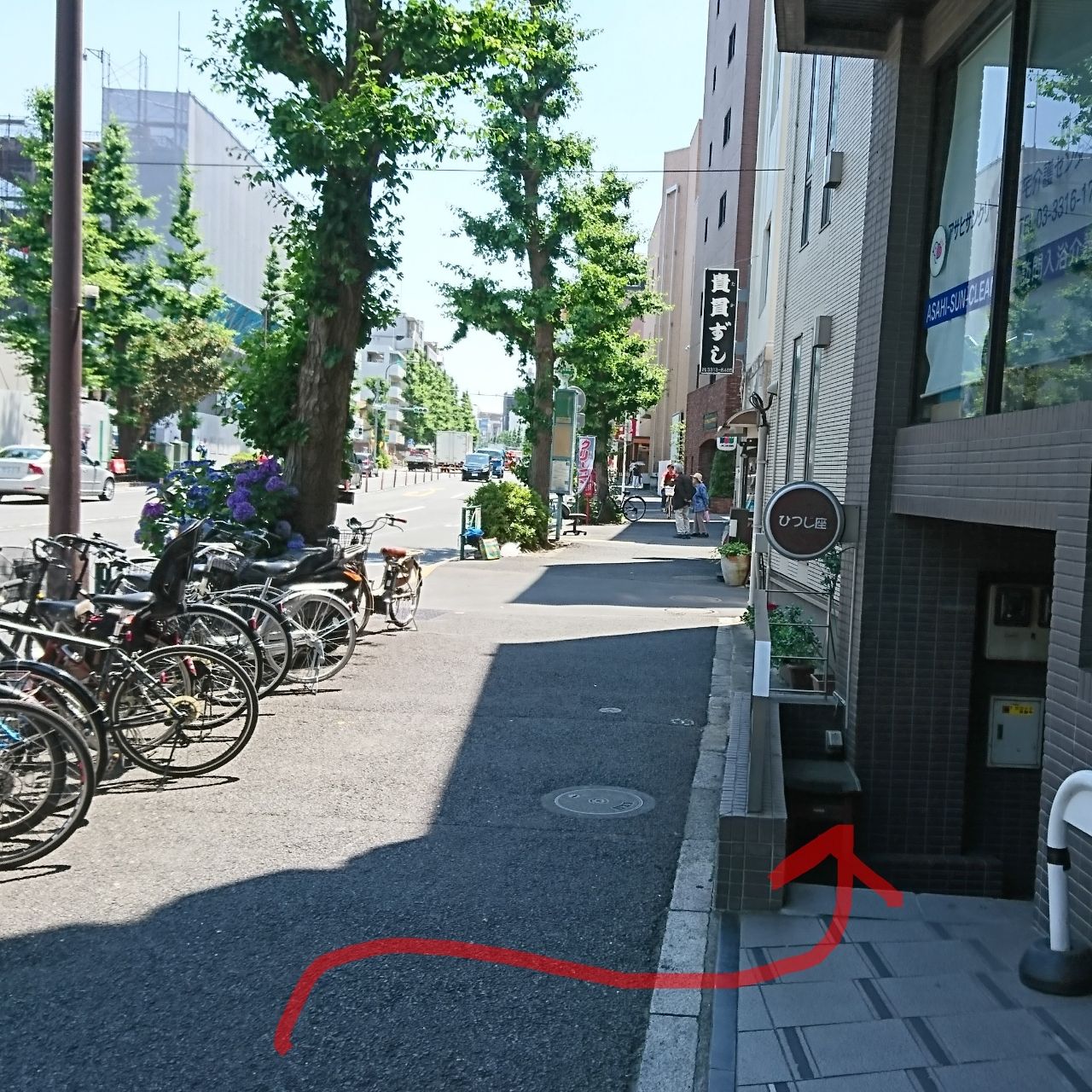 _20180604_173307