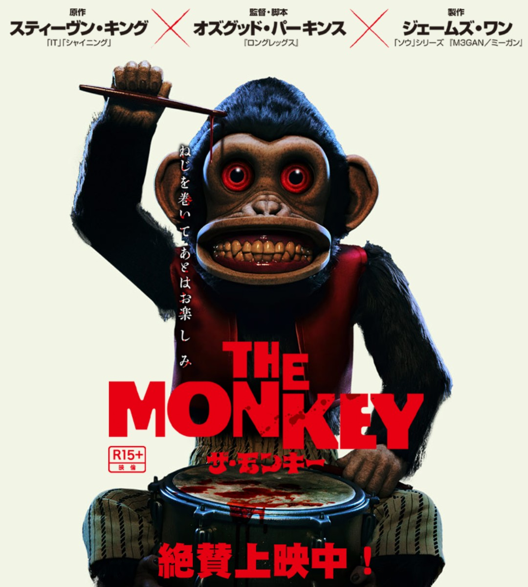 Screenshot_20250926-181733~2