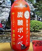 042e35f6.jpg
