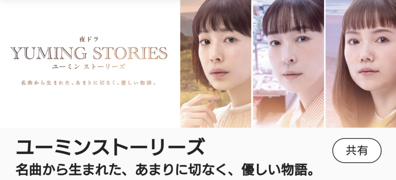 Screenshot_20240304-212801~2