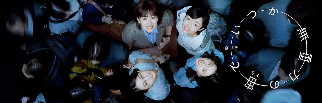 Screenshot_20250908-200433~3