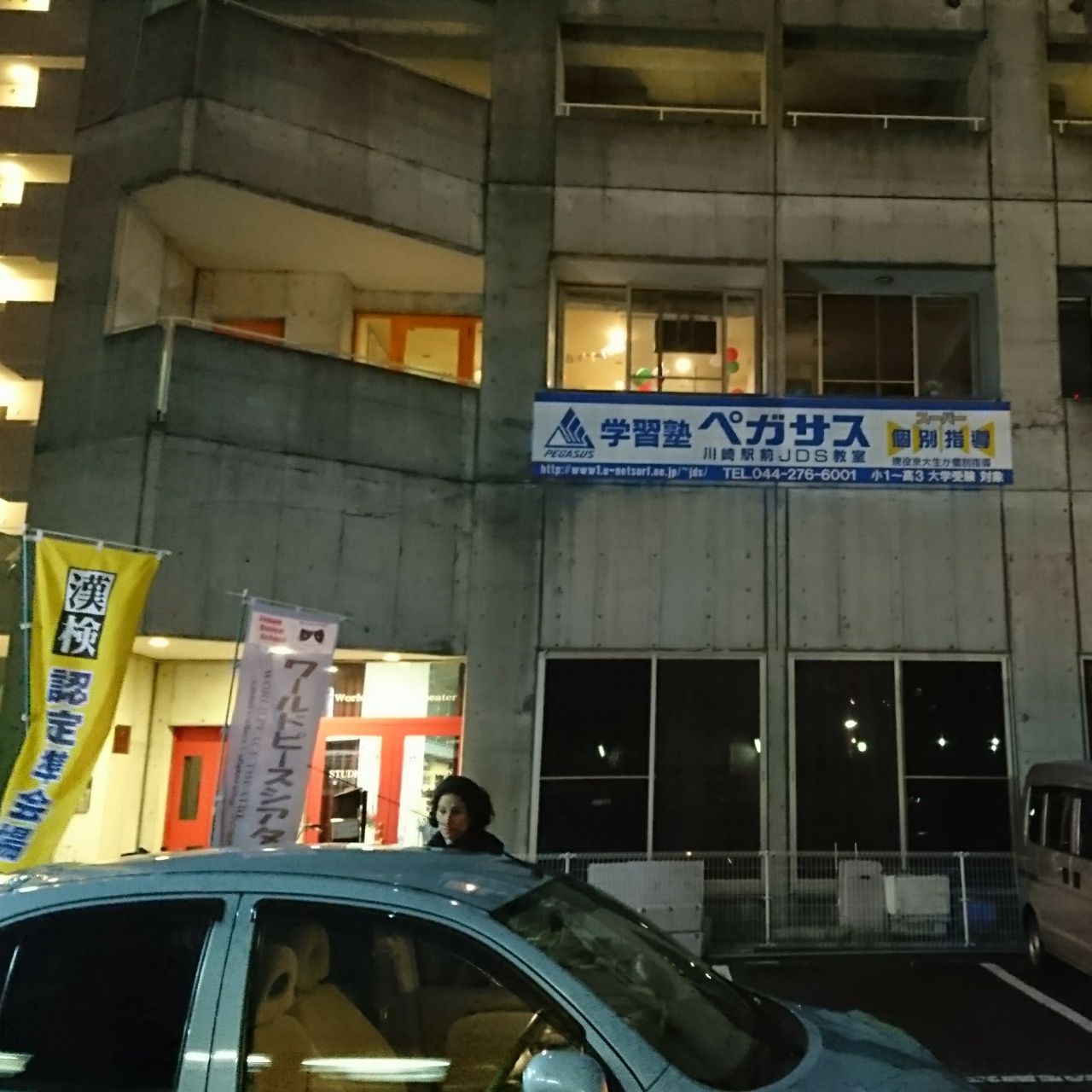 [����:124d61c0.jpg]