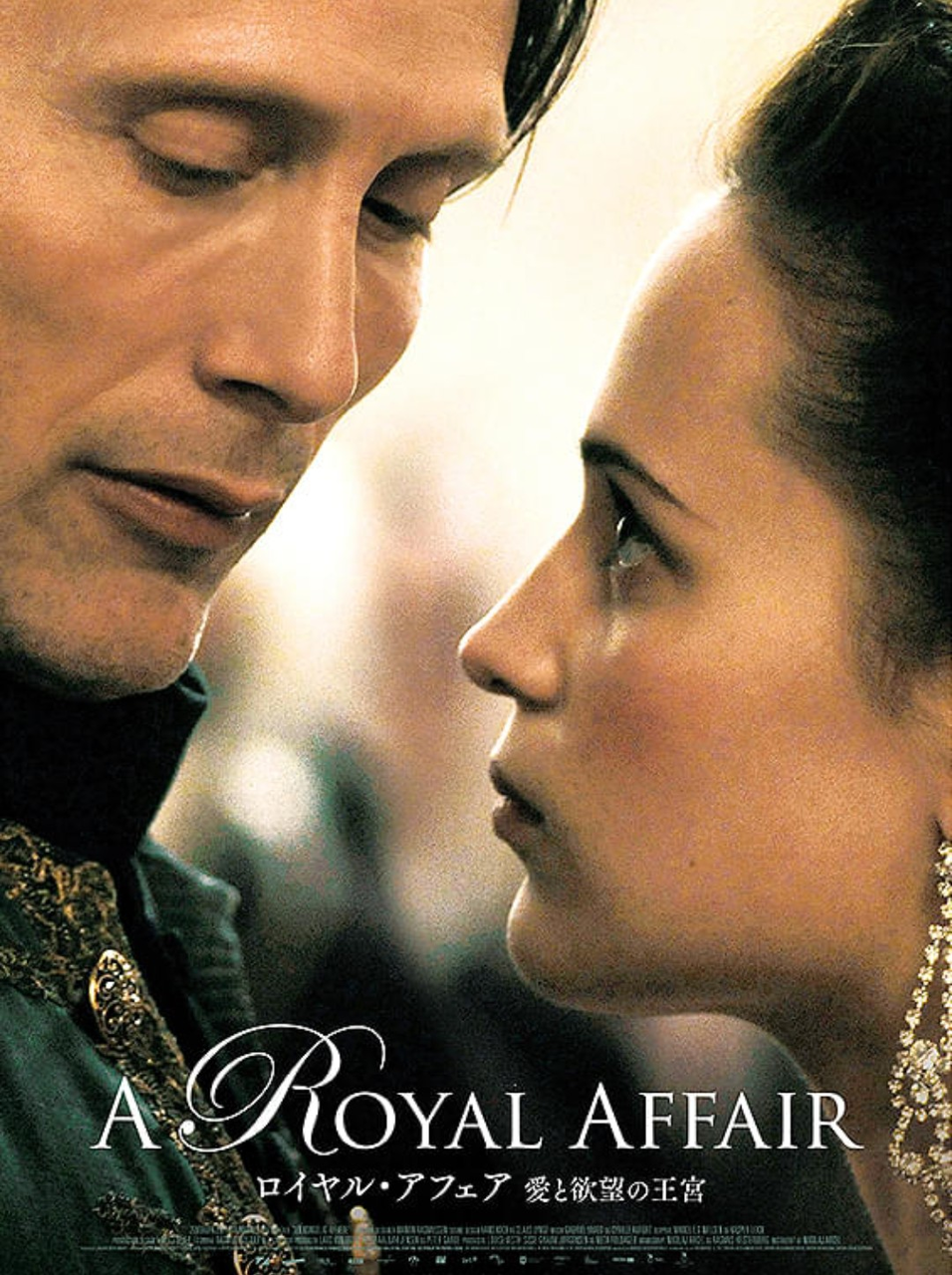 Screenshot_20251209-202206~2