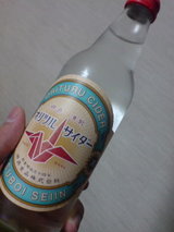 157ec8bb.jpg