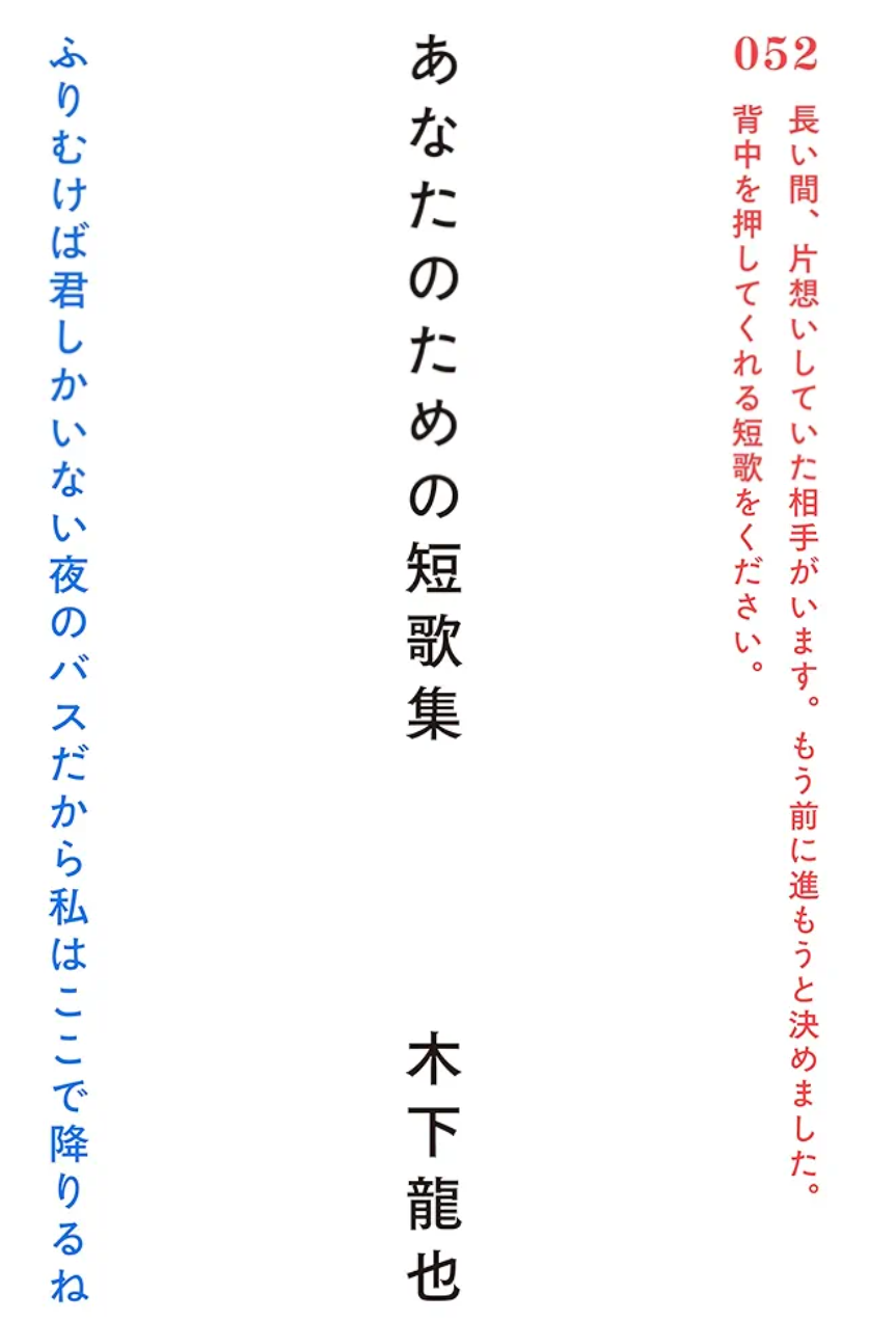 Screenshot_20250202-161023~2