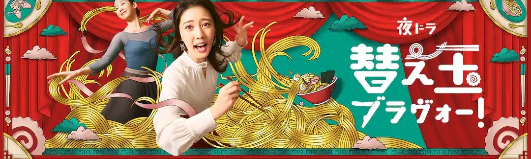 Screenshot_20260105-191521~3