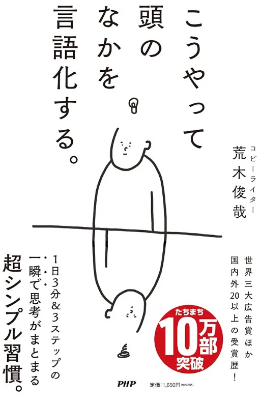 Screenshot_20251115-033840~2