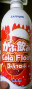 1f3daf11.jpg