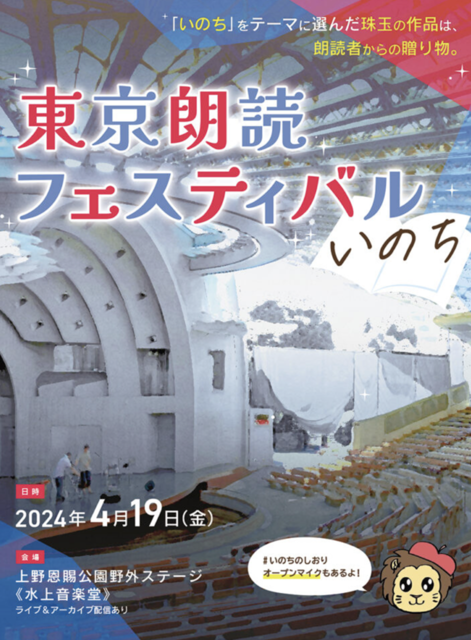 Screenshot_20240313-161548~3