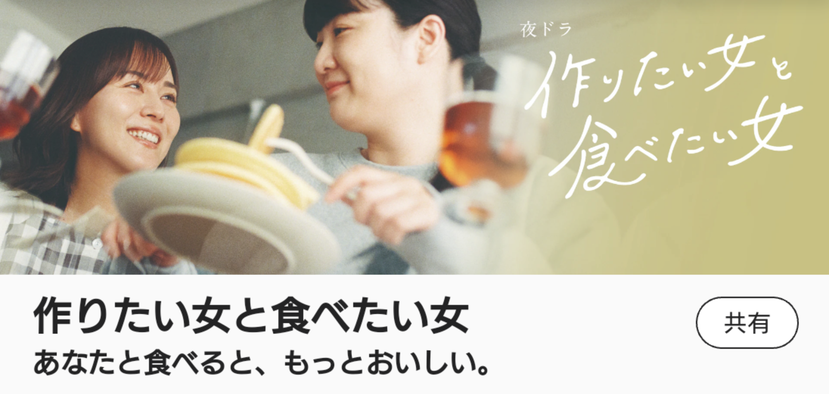 Screenshot_20221129-200412~2