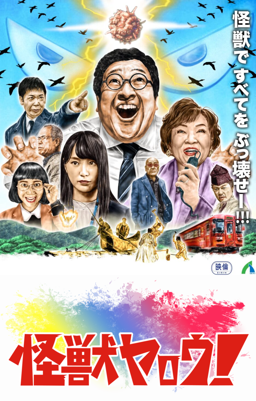 Screenshot_20250208-143603~2