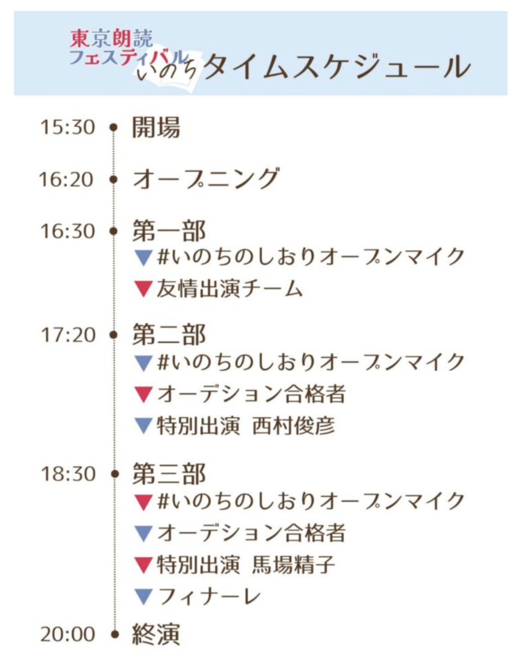 Screenshot_20240313-161559~2