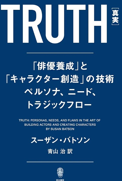 Screenshot_20251025-193204~2