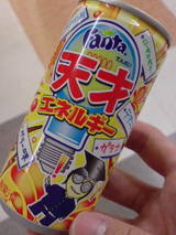 55200f2f.jpg