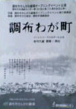 5c2f2675.jpg
