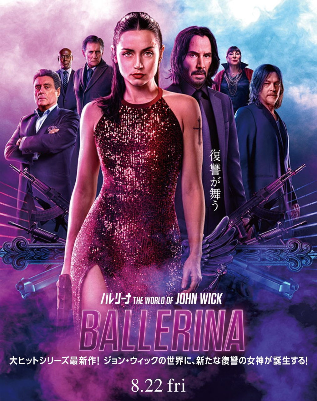 Screenshot_20250927-173046~2