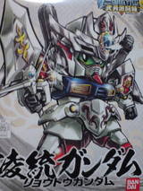 6f98acf8.jpg