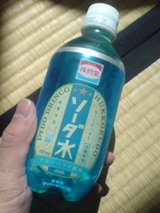 74a07e66.jpg