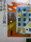 7d8a05f7.jpg