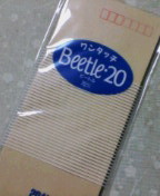 86f0f865.jpg