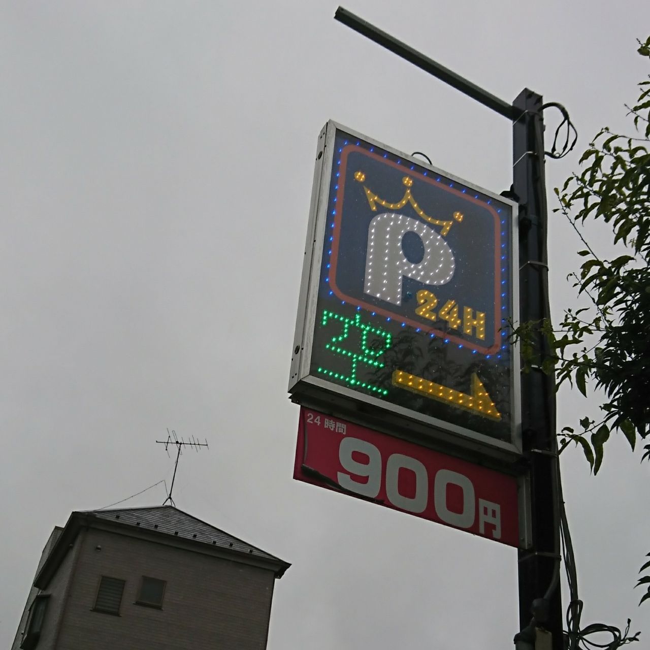 [����:894856f1.jpg]