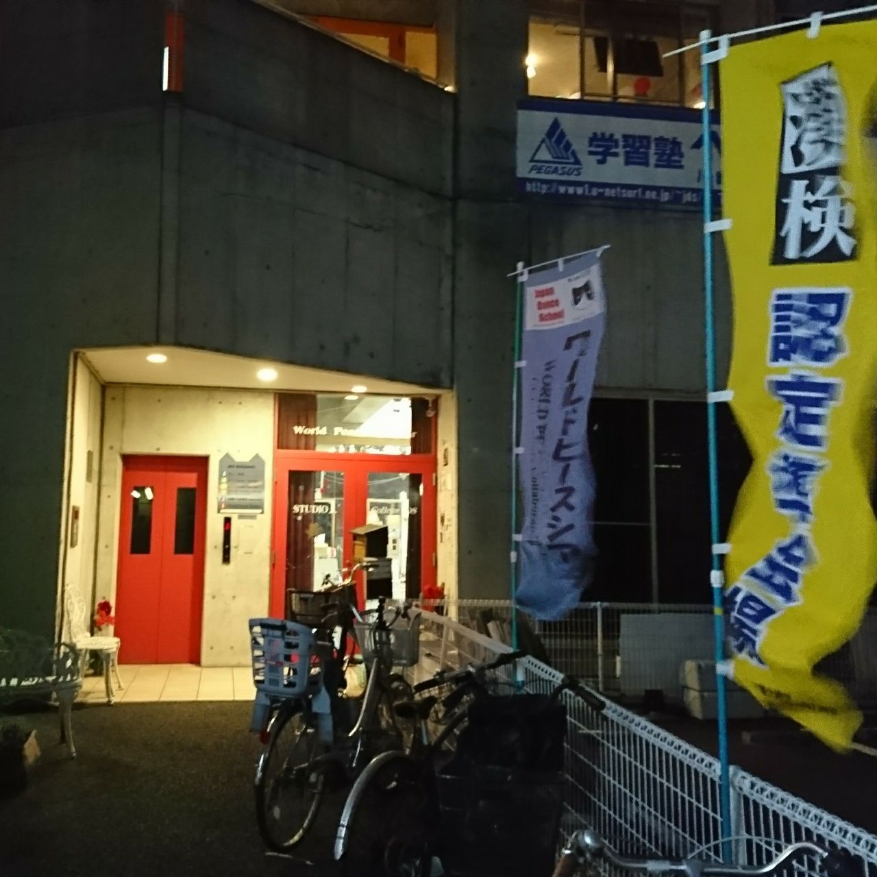 [����:8a3d25be.jpg]