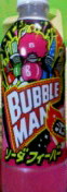 9ccba663.jpg