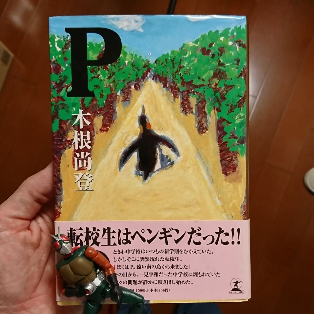 [����:a555f907.jpg]