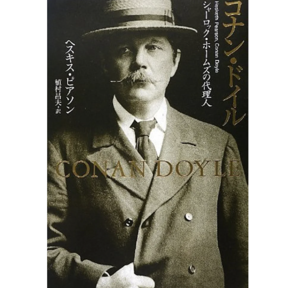 Screenshot_20240321-213142~2