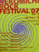 b674b96b.jpg