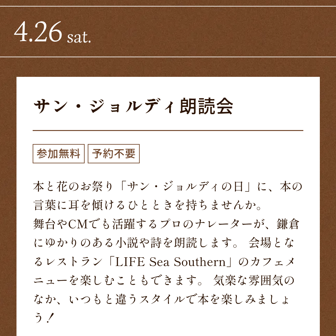 Screenshot_20250422-202626~2